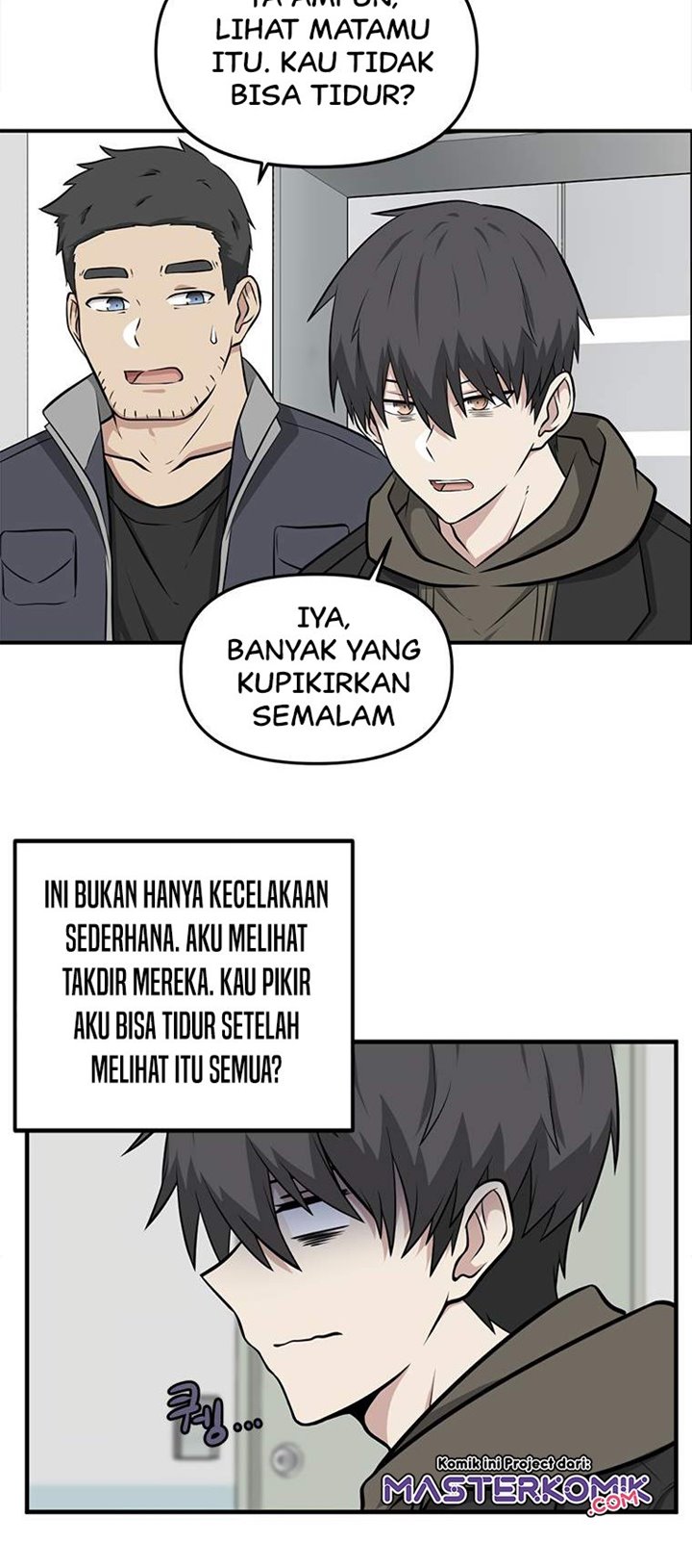 Where Are You Looking, Manager?